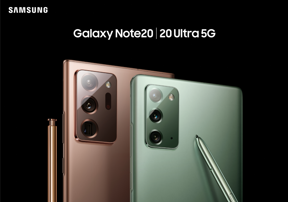 Samsung Galaxy Note20 5G campaign key visual